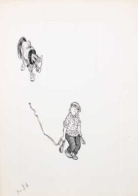 Добровольский Виктор Николаевич. Макет из 49 листов с иллюстрациями к кн.: Викторов В.И. Для тебя и про тебя. М.: Мол. гвардия, 1962